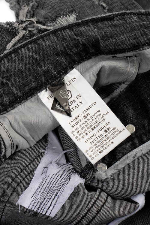 Зауженные джинсы 28.10.2022 Newlife.moda