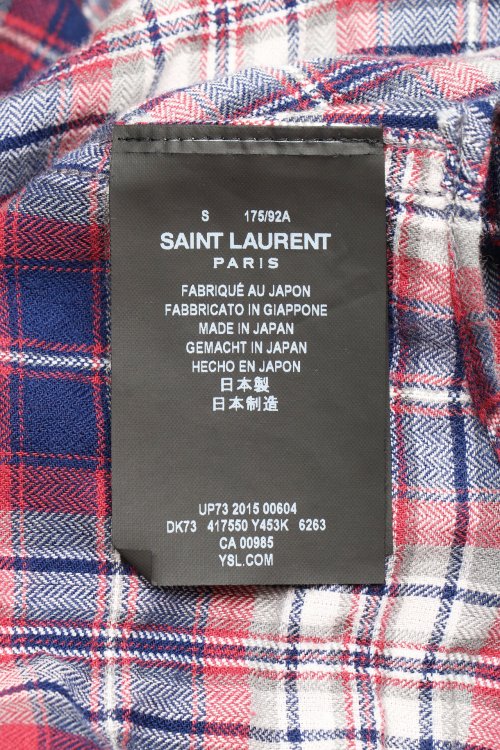 Рубашка 12.07.2022 Newlife.moda