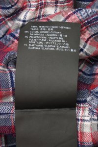 Рубашка 12.07.2022 Newlife.moda