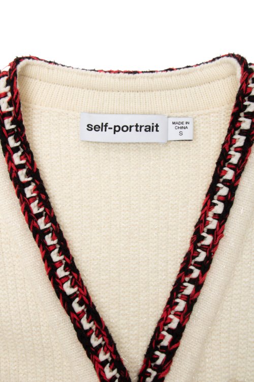 Жакет 20.04.2023 Newlife.moda