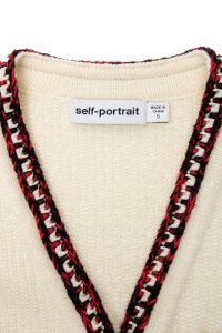 Жакет 20.04.2023 Newlife.moda