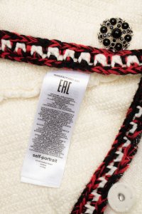 Жакет 20.04.2023 Newlife.moda