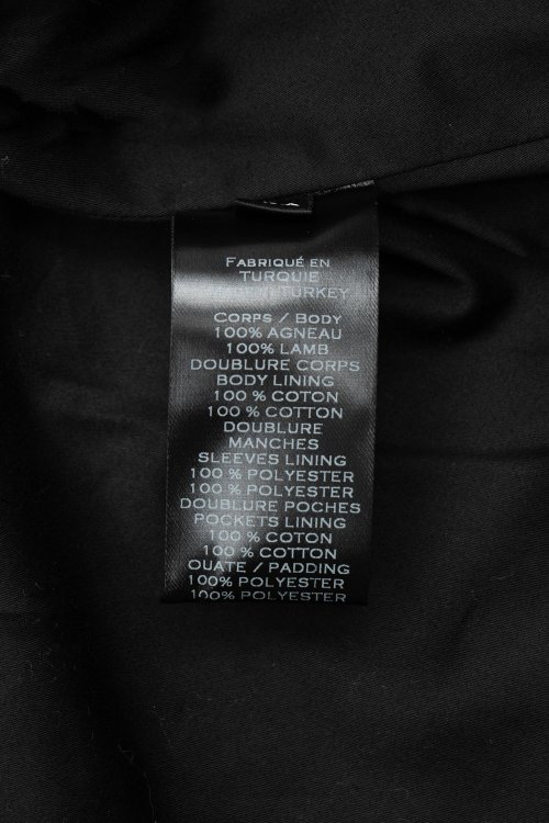 Кожаная куртка 29.04.2024 Newlife.moda