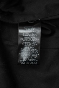 Кожаная куртка 29.04.2024 Newlife.moda