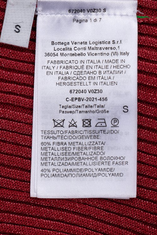 Коктейльное платье 06.06.2024 Newlife.moda