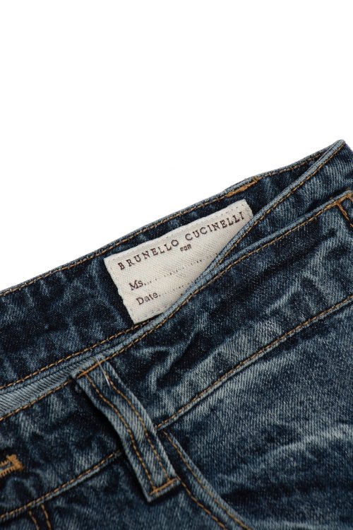 Зауженные джинсы 29.04.2024 Newlife.moda