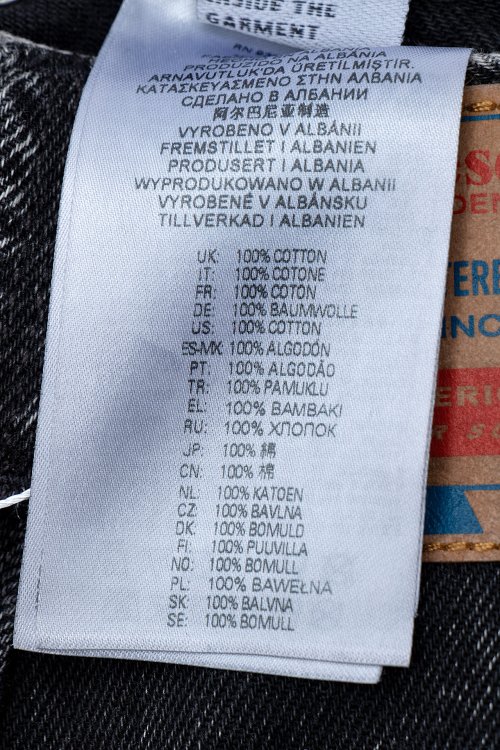 Юбка джинсовая 14.01.2024 Newlife.moda