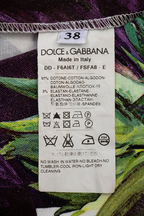 Летнее платье 24.06.2024 Newlife.moda