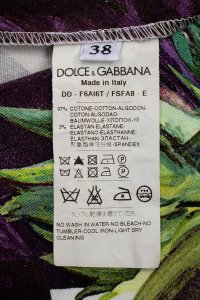 Летнее платье 24.06.2024 Newlife.moda