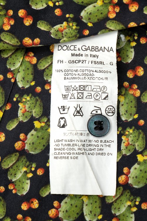 Рубашка с длинным рукавом 05.11.2023 Newlife.moda