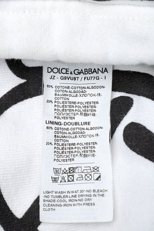 Толстовка 20.03.2024 Newlife.moda