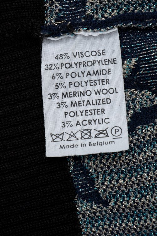 Костюм с юбкой 02.03.2024 Newlife.moda