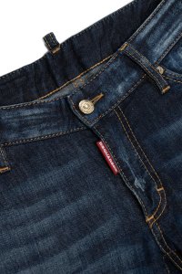 Зауженные джинсы 23.02.2024 Newlife.moda