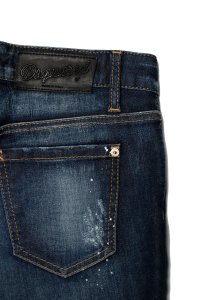 Зауженные джинсы 23.02.2024 Newlife.moda