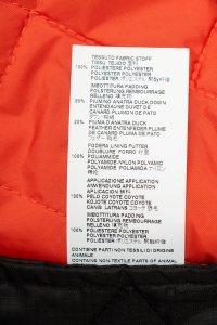 Пуховик 08.09.2023 Newlife.moda