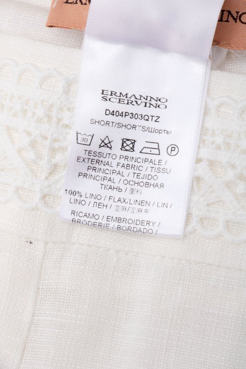 Повседневные шорты 18.07.2024 Newlife.moda