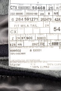 Пальто 31.07.2023 Newlife.moda