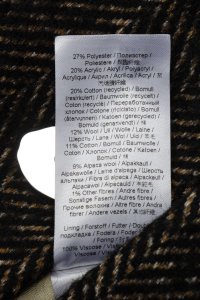 Жакет 13.10.2023 Newlife.moda