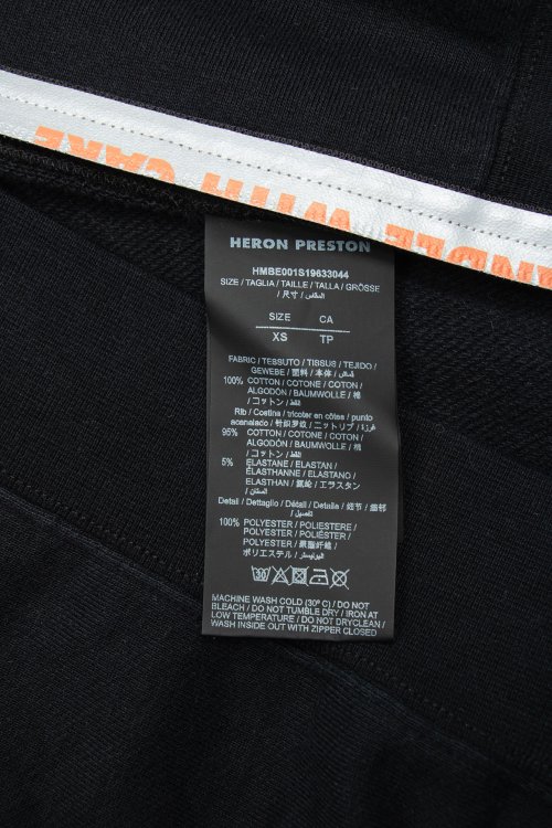 Олимпийка 18.01.2024 Newlife.moda