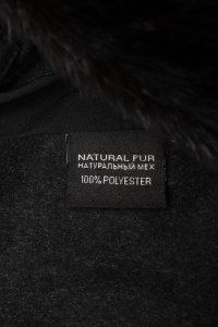 Шуба 18.01.2024 Newlife.moda