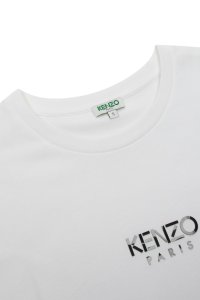 Летнее платье 29.05.2024 Newlife.moda