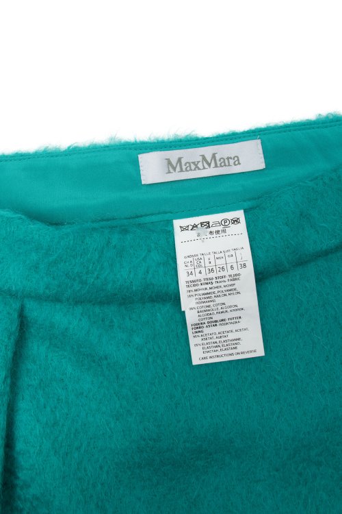 Юбка миди 03.10.2023 Newlife.moda