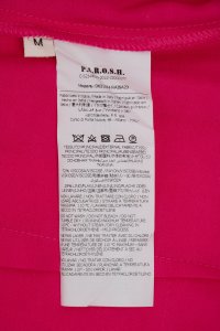 Юбка макси 27.11.2024 Newlife.moda