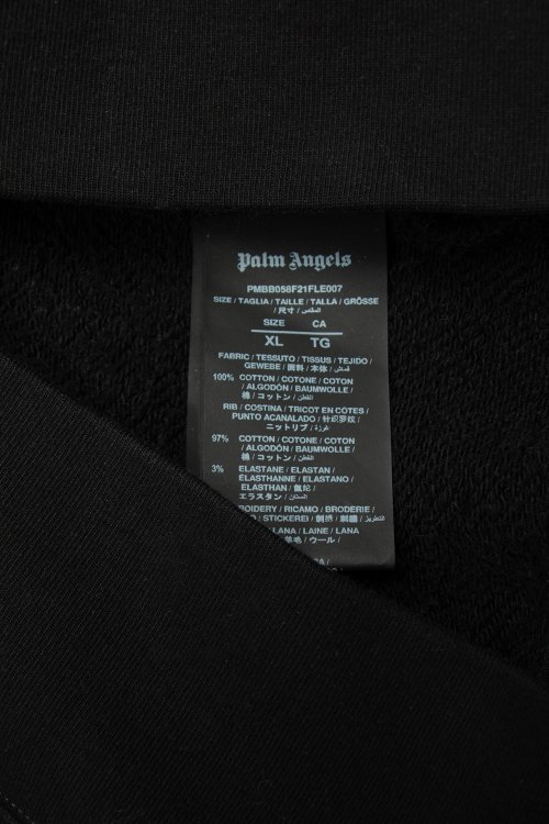 Толстовка 09.02.2024 Newlife.moda