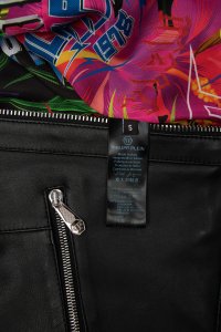 Кожаная куртка 08.11.2023 Newlife.moda