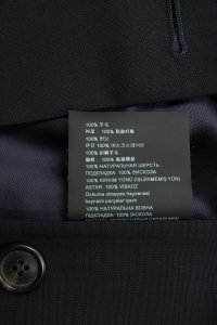 Жакет 26.12.2023 Newlife.moda