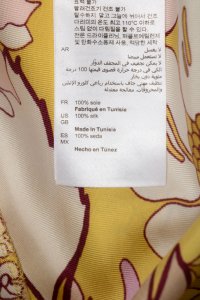 Летнее платье 16.07.2024 Newlife.moda