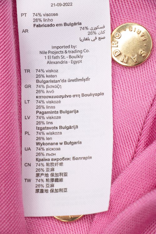 Повседневное платье 06.10.2023 Newlife.moda