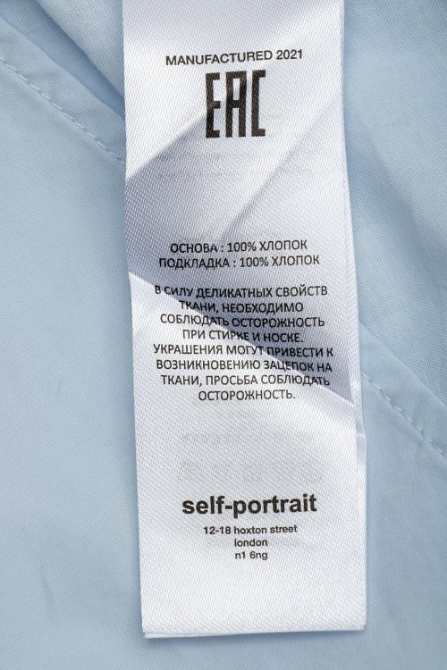 Повседневное платье 05.10.2023 Newlife.moda