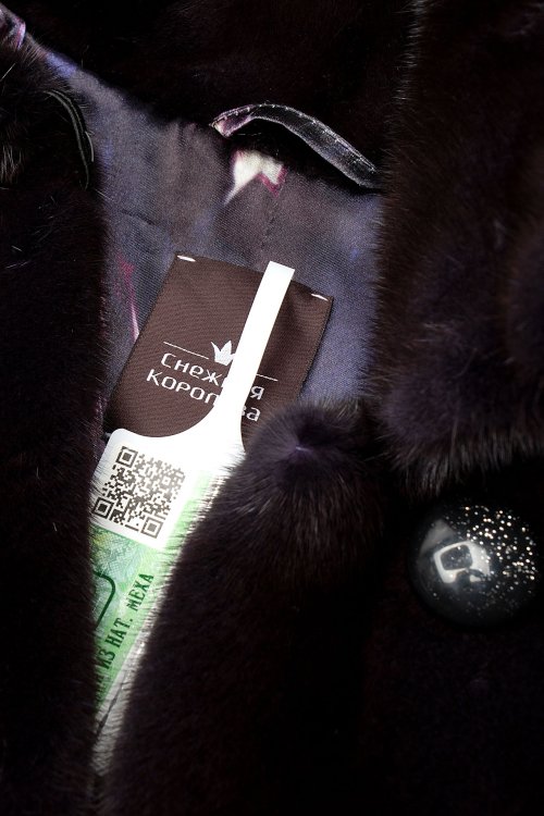 Полушубок 23.10.2023 Newlife.moda