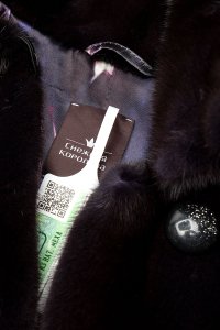 Полушубок 23.10.2023 Newlife.moda