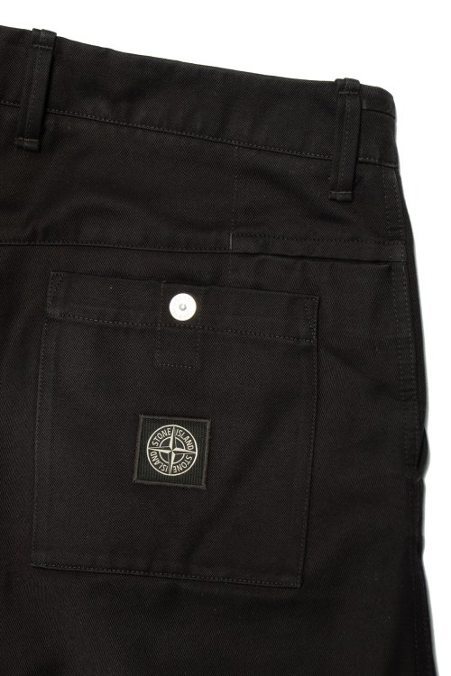 Зауженные джинсы 12.03.2024 Newlife.moda