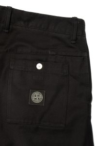 Зауженные джинсы 12.03.2024 Newlife.moda