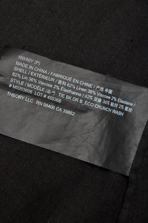 Сарафан 06.10.2023 Newlife.moda