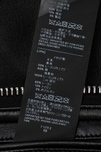 Кожаная куртка 12.08.2024 Newlife.moda