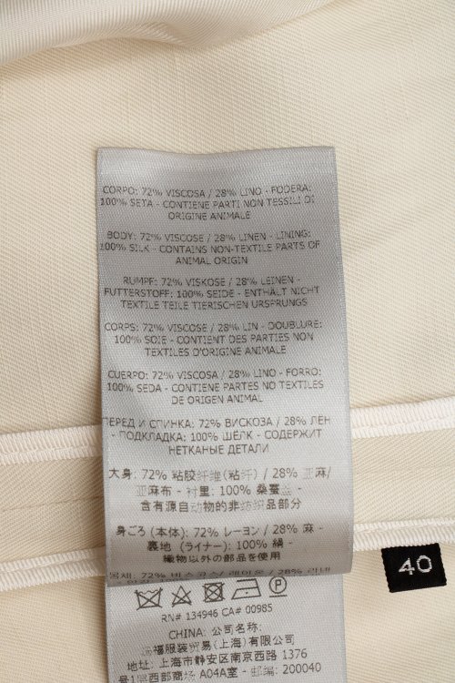 Плащ 29.04.2024 Newlife.moda