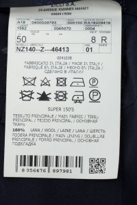 Классические брюки 07.03.2024 Newlife.moda