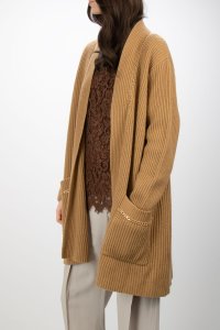 Кардиган 22.12.2024 Newlife.moda