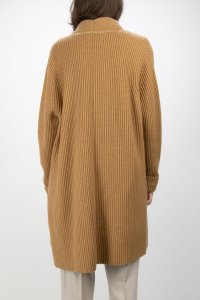 Кардиган 22.12.2024 Newlife.moda