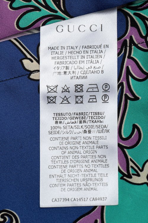 Жакет 28.08.2024 Newlife.moda