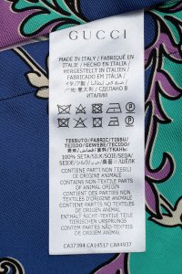 Жакет 28.08.2024 Newlife.moda