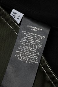 Юбка мини 06.08.2024 Newlife.moda