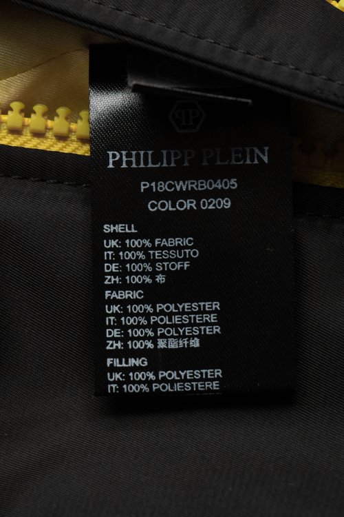 Демисезонная куртка 18.09.2024 Newlife.moda