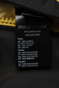 Демисезонная куртка 18.09.2024 Newlife.moda