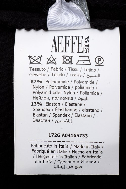 Вечернее платье 28.08.2024 Newlife.moda