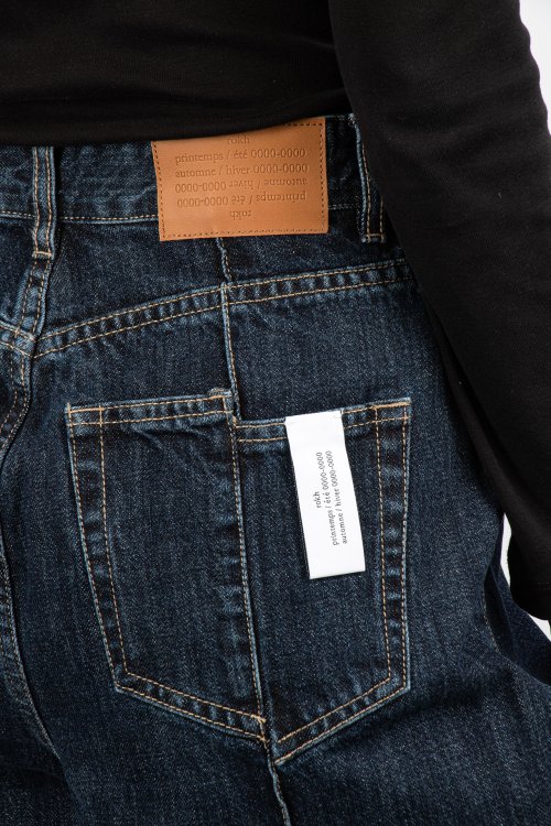 Джинсы с высокой талией 05.02.2025 Newlife.moda